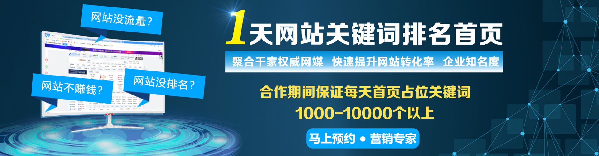 南涧小红书信息流
